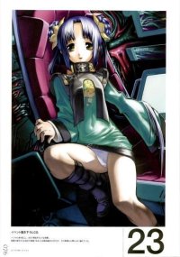 BUY NEW nitroplus chiral - 35708 Premium Anime Print Poster